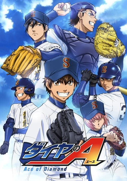 Capa de Ace of the Diamond