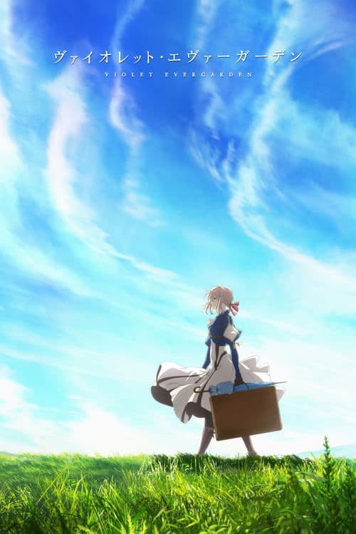 Capa de Violet Evergarden