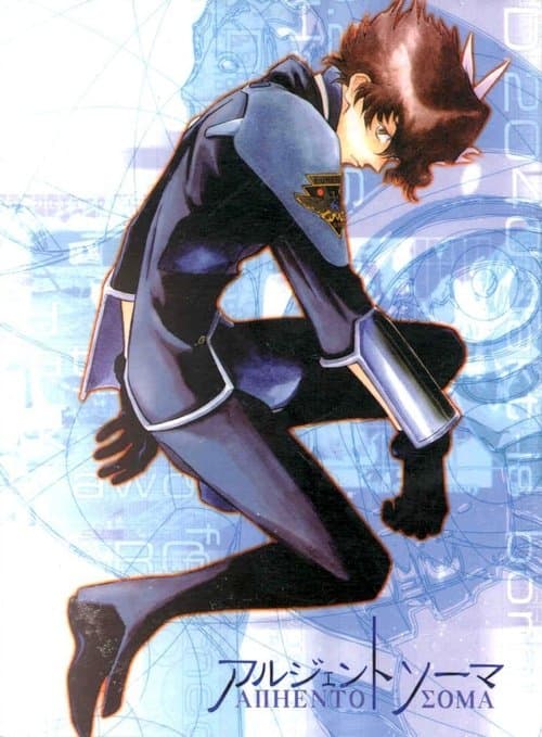 Capa de Argento Soma