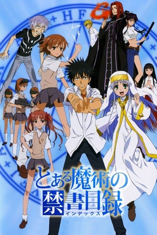 Capa de A Certain Magical Index