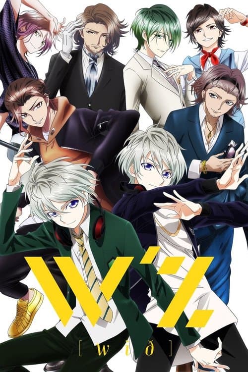 Capa de W’z