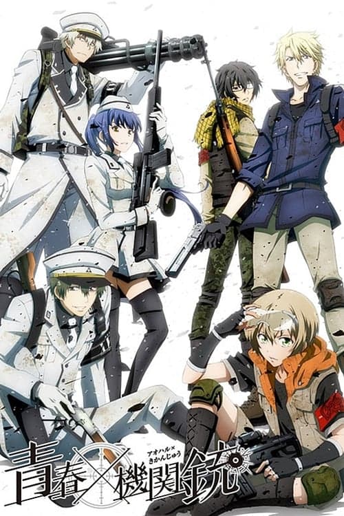 Capa de Aoharu x Kikanjuu