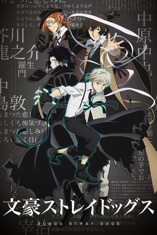 Capa de Bungo Stray Dogs