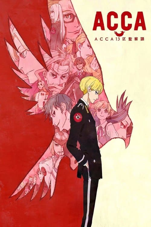 Capa de ACCA: 13-ku Kansatsu-ka