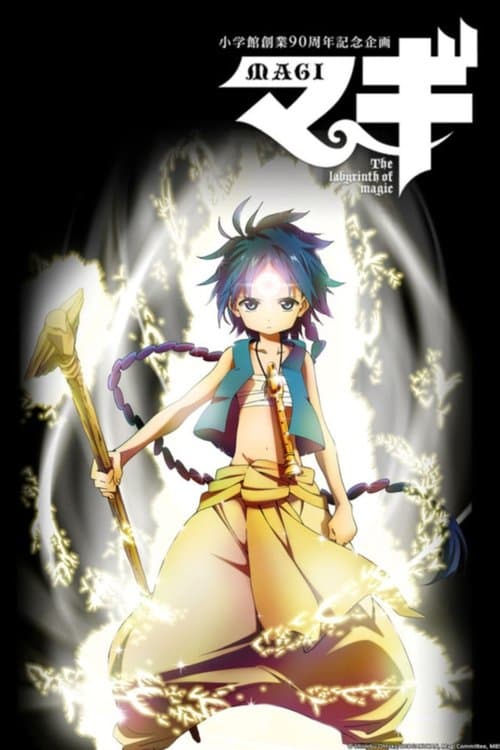Capa de Magi