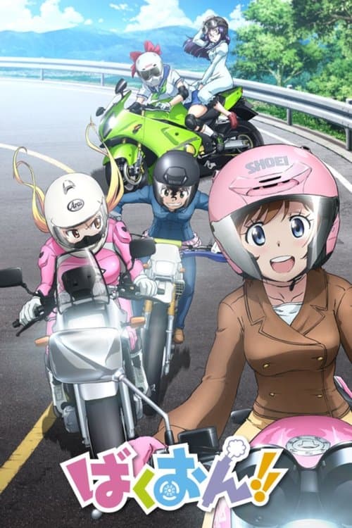 Capa de Bakuon!!