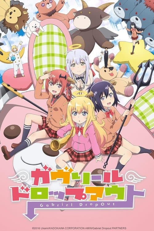 Capa de Gabriel DropOut