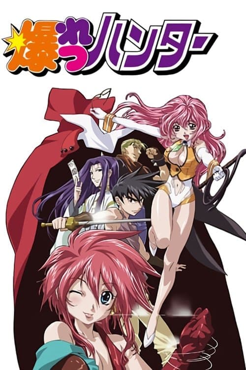 Capa de Bakuretsu Hunters