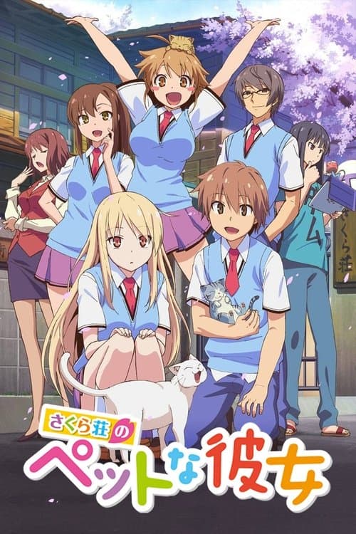 Capa de Sakurasou no Pet na Kanojo