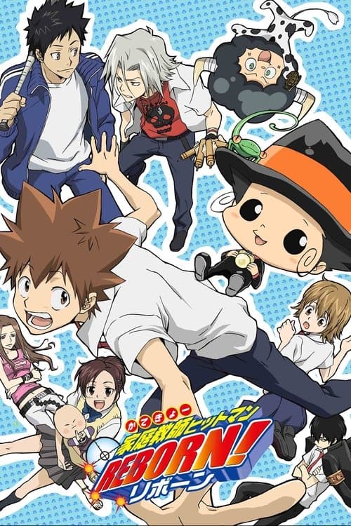 Capa de REBORN!