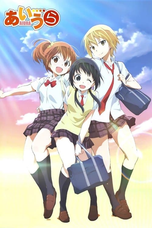Capa de Aiura