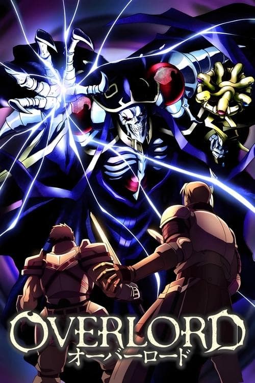 Capa de Overlord