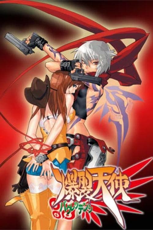 Capa de Burst Angel