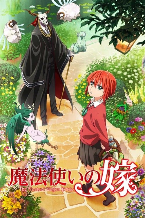 Capa de The Ancient Magus' Bride