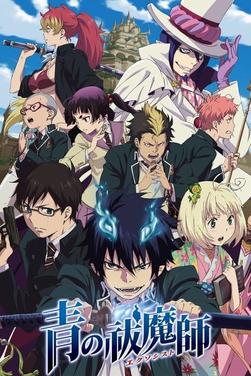 Capa de Blue Exorcist