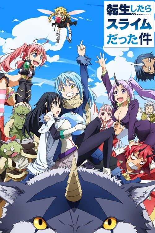 Capa de That Time I Got Reincarnated as a Slime