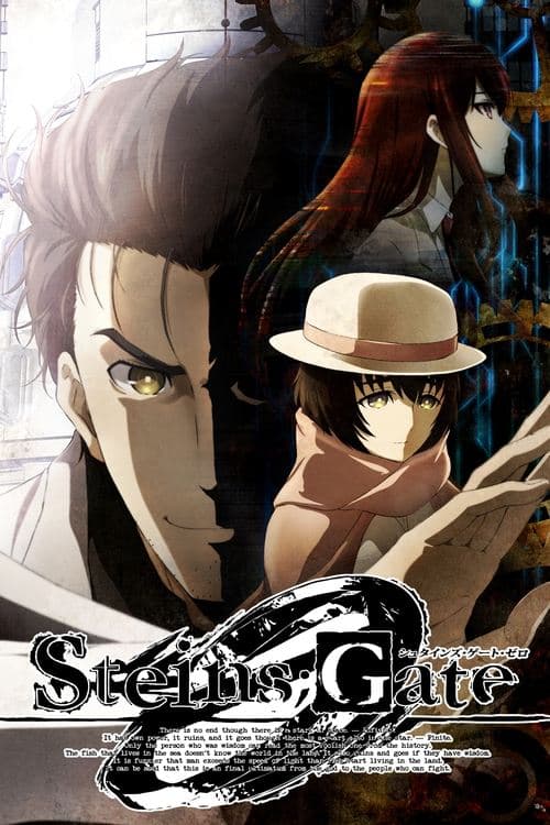 Capa de Steins;Gate 0