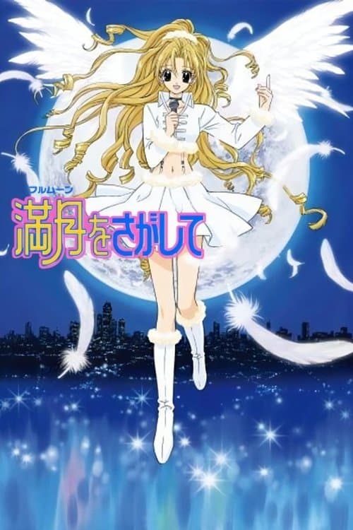 Capa de Full Moon - Buscando a Lua Cheia