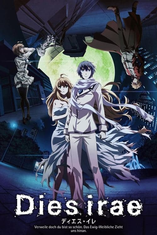 Capa de Dies Irae