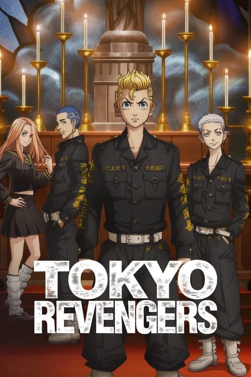 Capa de Tokyo Revengers