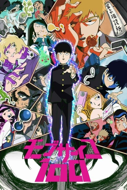 Capa de Mob Psycho 100