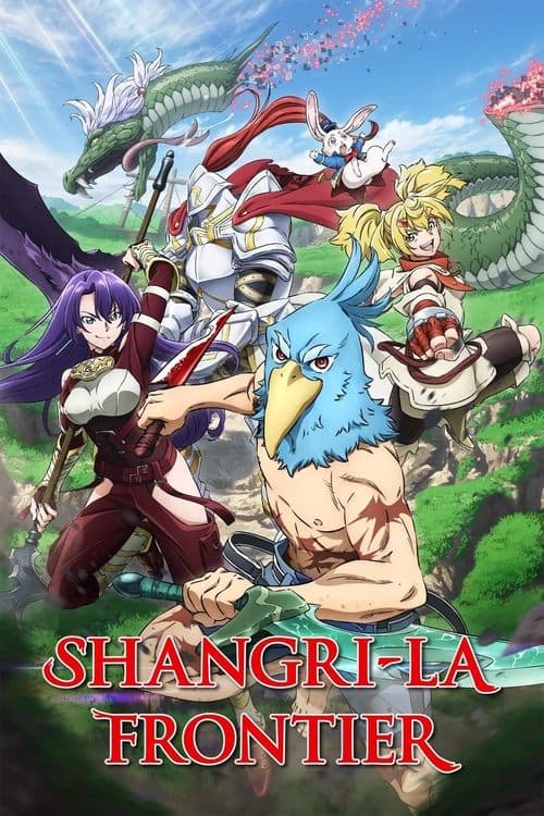 Capa de Shangri-La Frontier