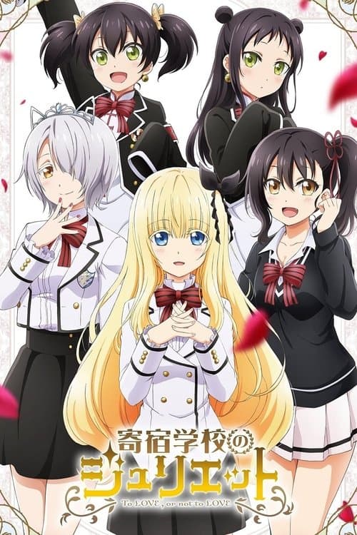 Capa de Juliet no Internato