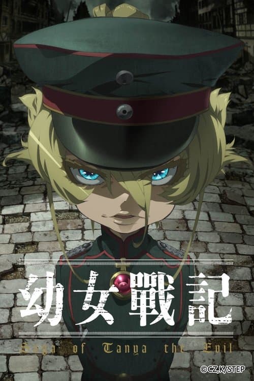 Capa de Saga of Tanya the Evil