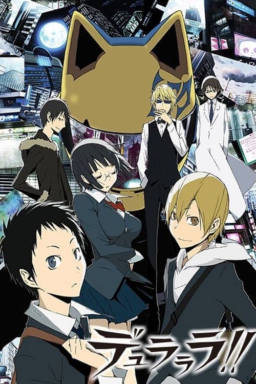 Capa de Durarara!!