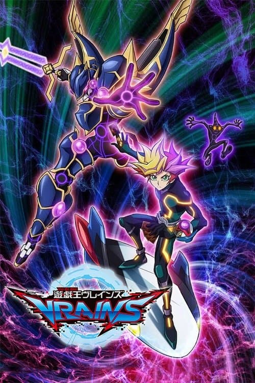 Capa de Yu-Gi-Oh! VRAINS