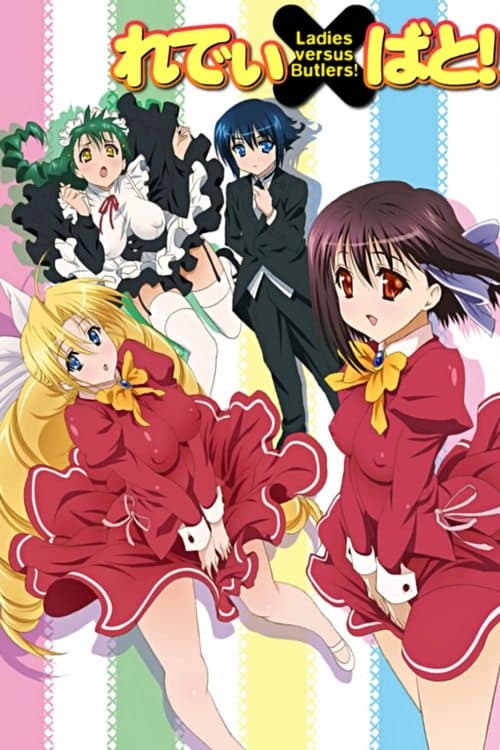 Capa de Ladies vs Butlers!