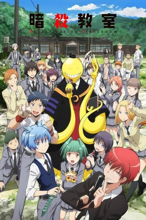 Capa de Assassination Classroom