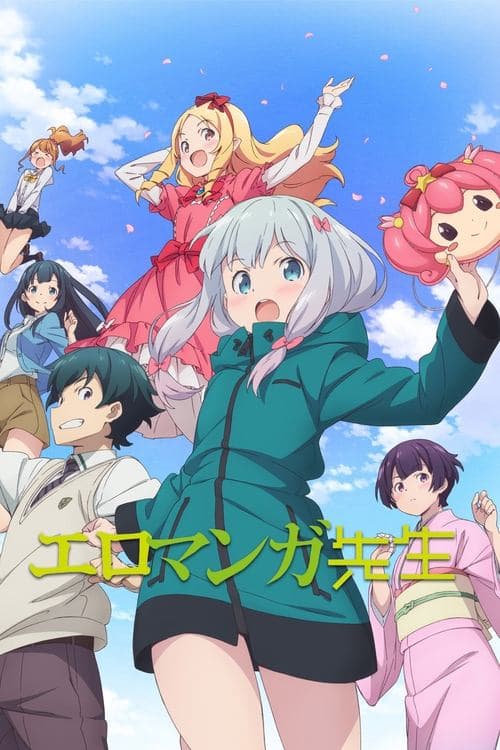 Capa de Eromanga Sensei