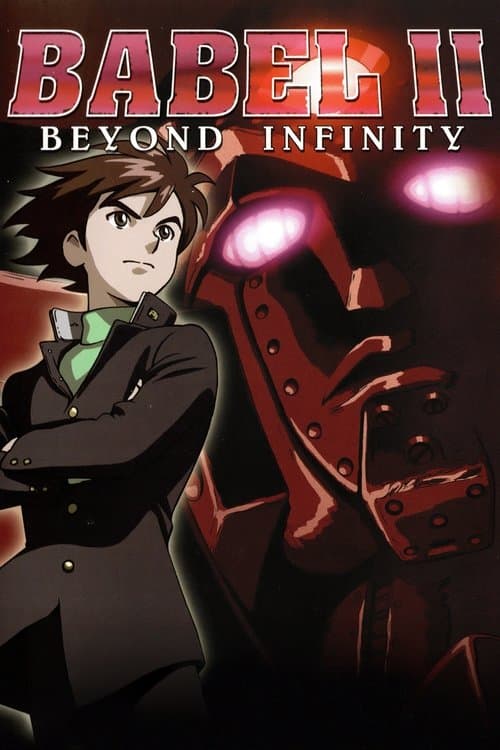 Capa de Babel II: Beyond Infinity
