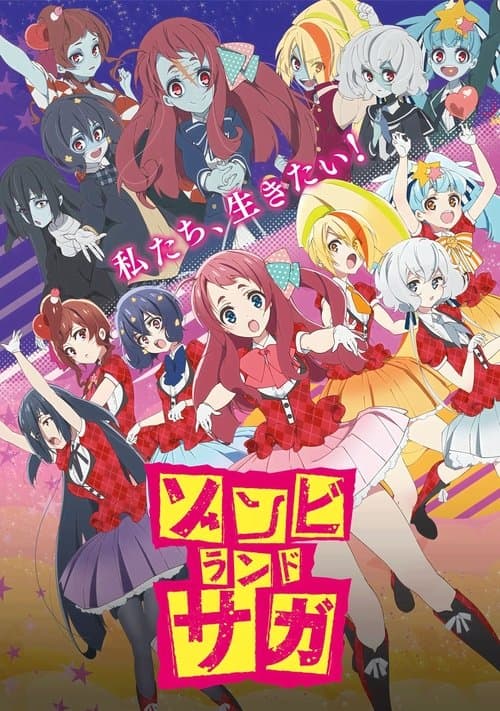 Capa de Zombieland Saga