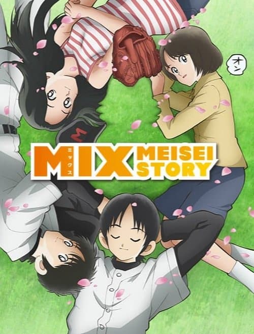 Capa de Mix: Meisei Story