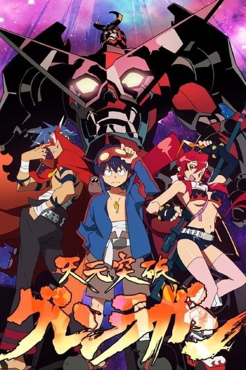 Capa de Gurren Lagann