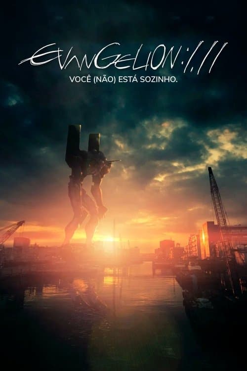 Capa de Evangelion: 1.0 Você (Não) Está Sozinho