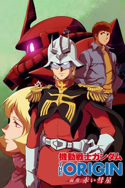 Capa de Mobile Suit Gundam: The Origin