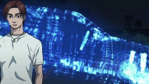 Thumbnail para Initial D episódio 1