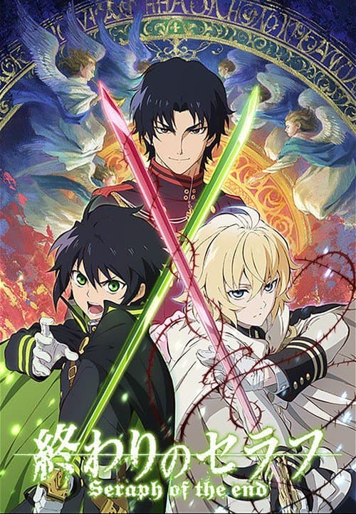 Capa de Seraph of the End: Vampire Reign