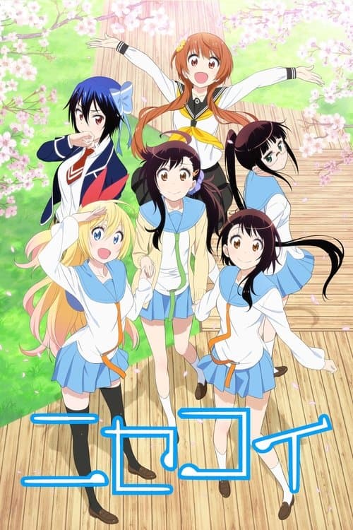 Capa de Nisekoi