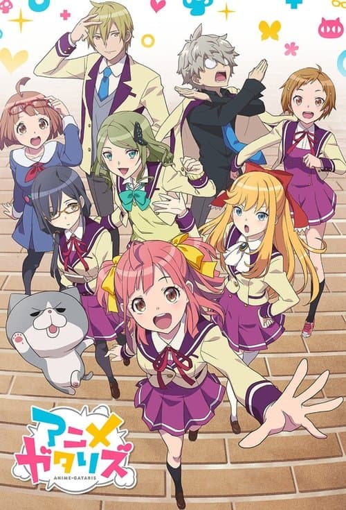 Capa de Animegataris