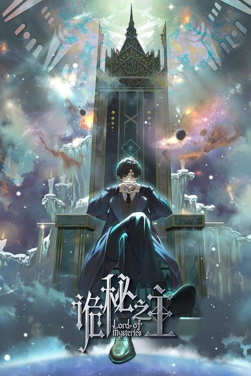 Capa de Lord of Mysteries