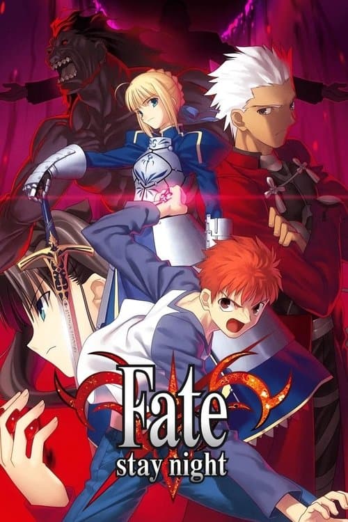 Capa de Fate/Stay Night