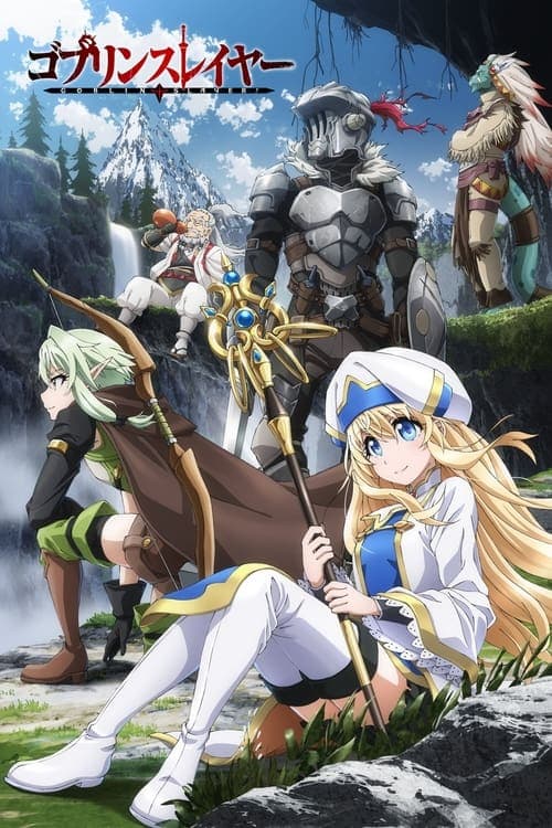 Capa de GOBLIN SLAYER