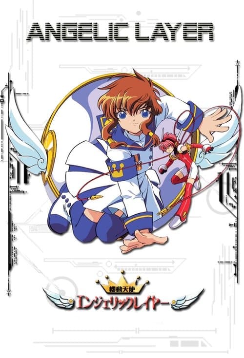 Capa de Angelic Layer