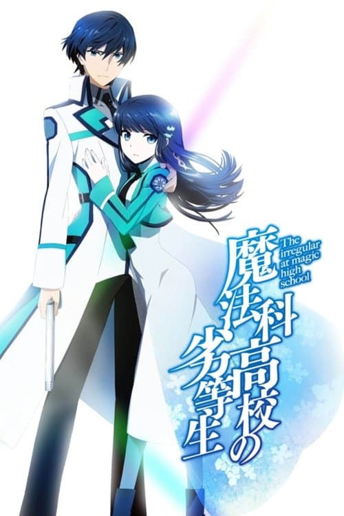 Capa de The Irregular at Magic High School