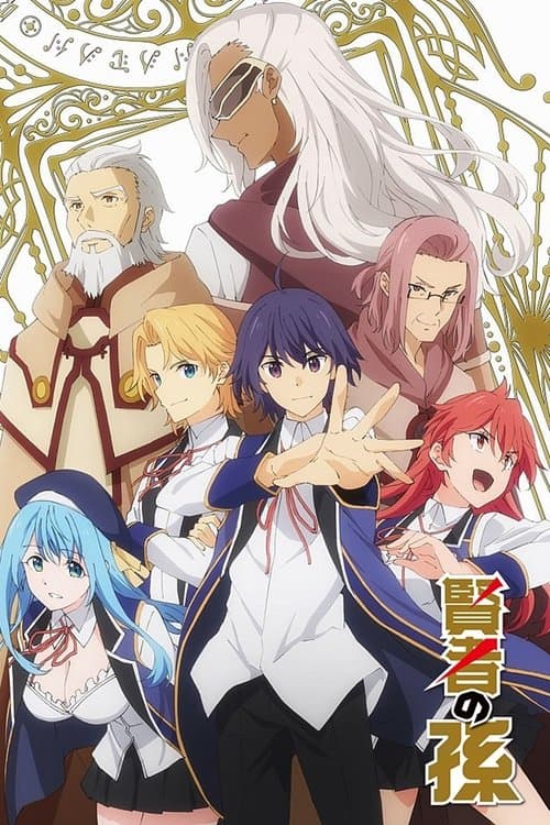 Capa de Wise Man's Grandchild
