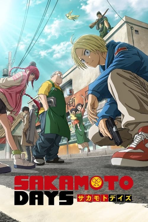 Capa de SAKAMOTO DAYS